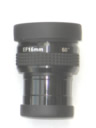 EF16mm - 31.75mm